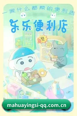 技术壁垒突破